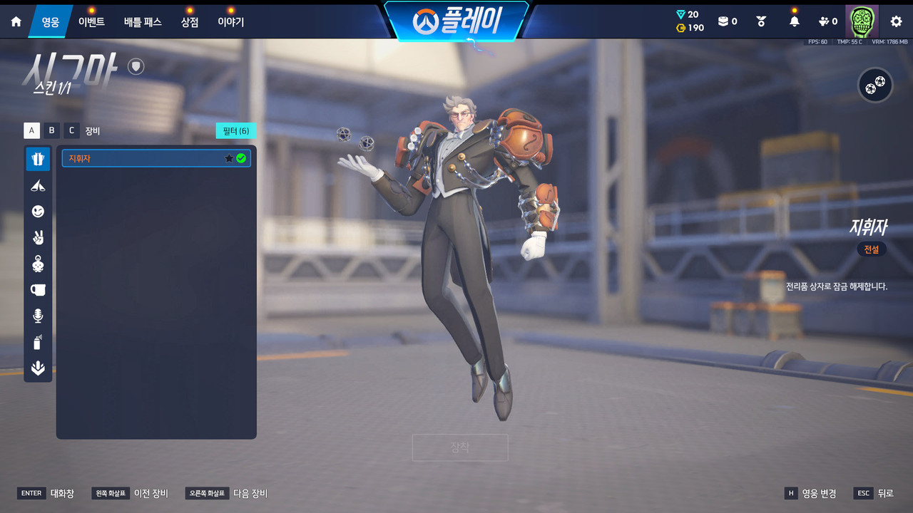 Screen Shot 26 06 27 15 06 59 000