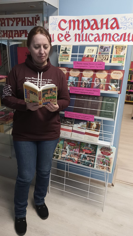 WhatsApp Image 2024-02-01 at 12