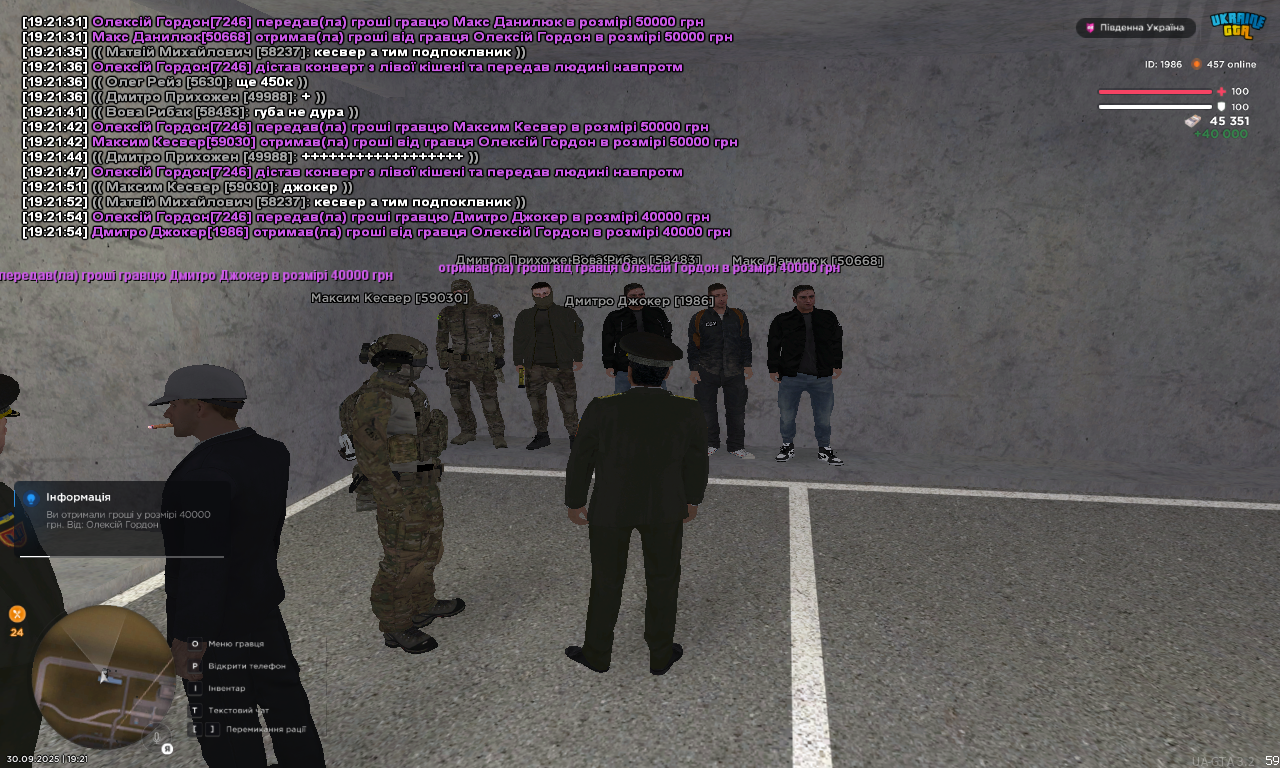 UKRAINE GTA 30.09.2025 19_21_58