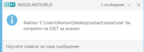 Screenshot-1.png