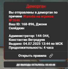 {A020D2AA-0CC9-4BF1-A3FC-948651C91CA3}