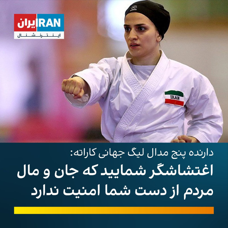 ۲۰۲۲۱۰۲۸_۰۰۱۳۴۲