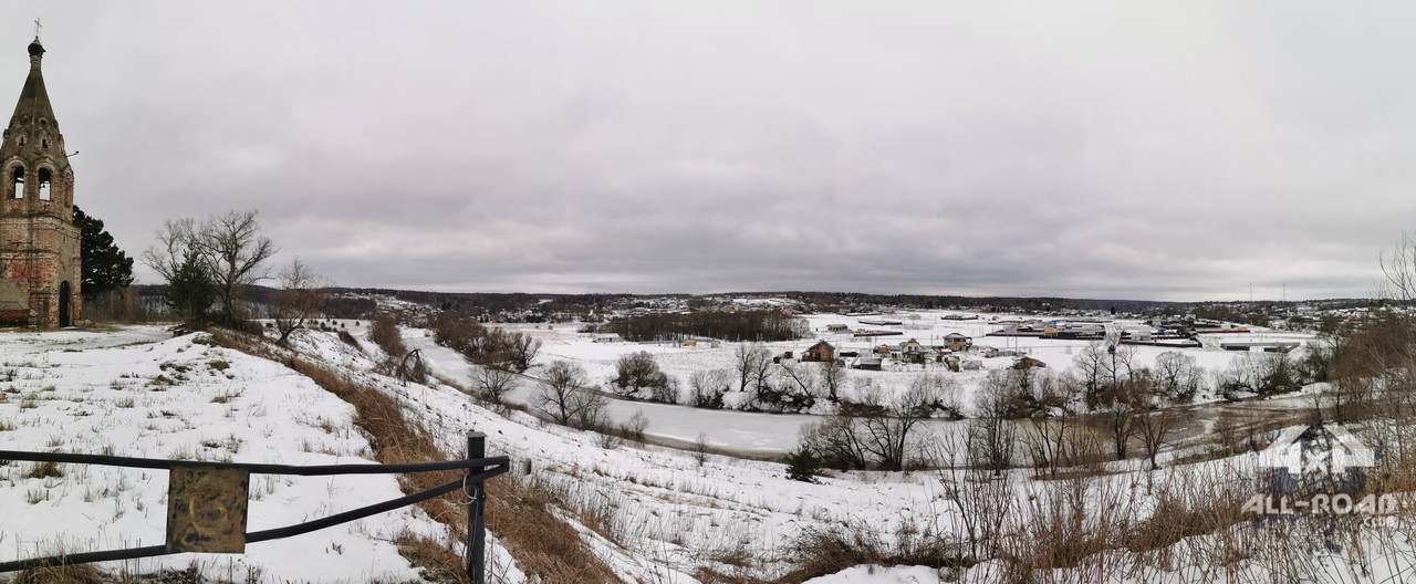 IMG-20230104-124841