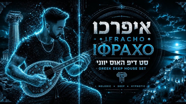 תמונה