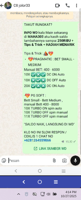 Screenshot 2025 10 27 161405