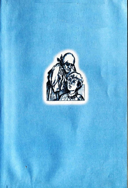 p0018