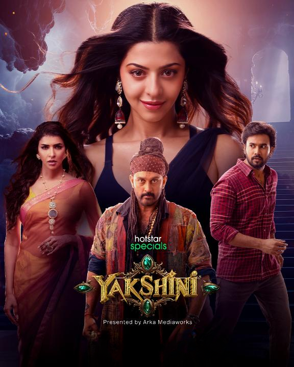 Movie Information