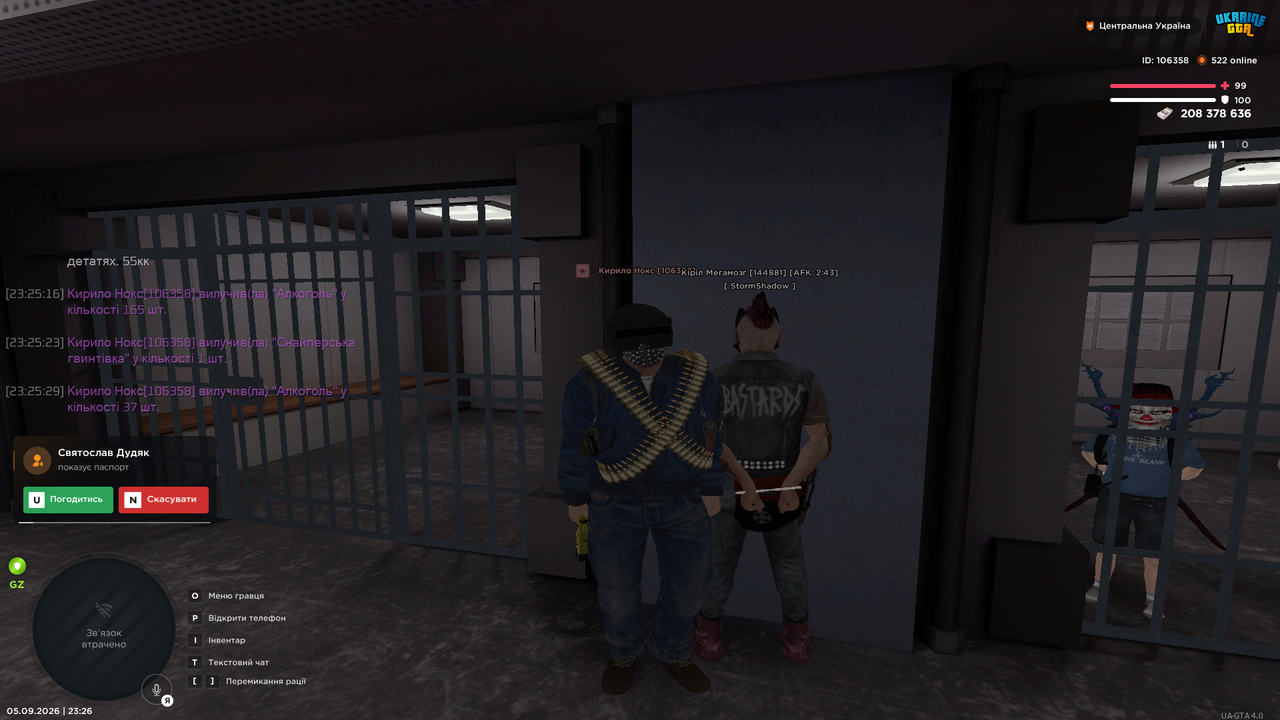 UKRAINE GTA 05 09 2026 23 26 03