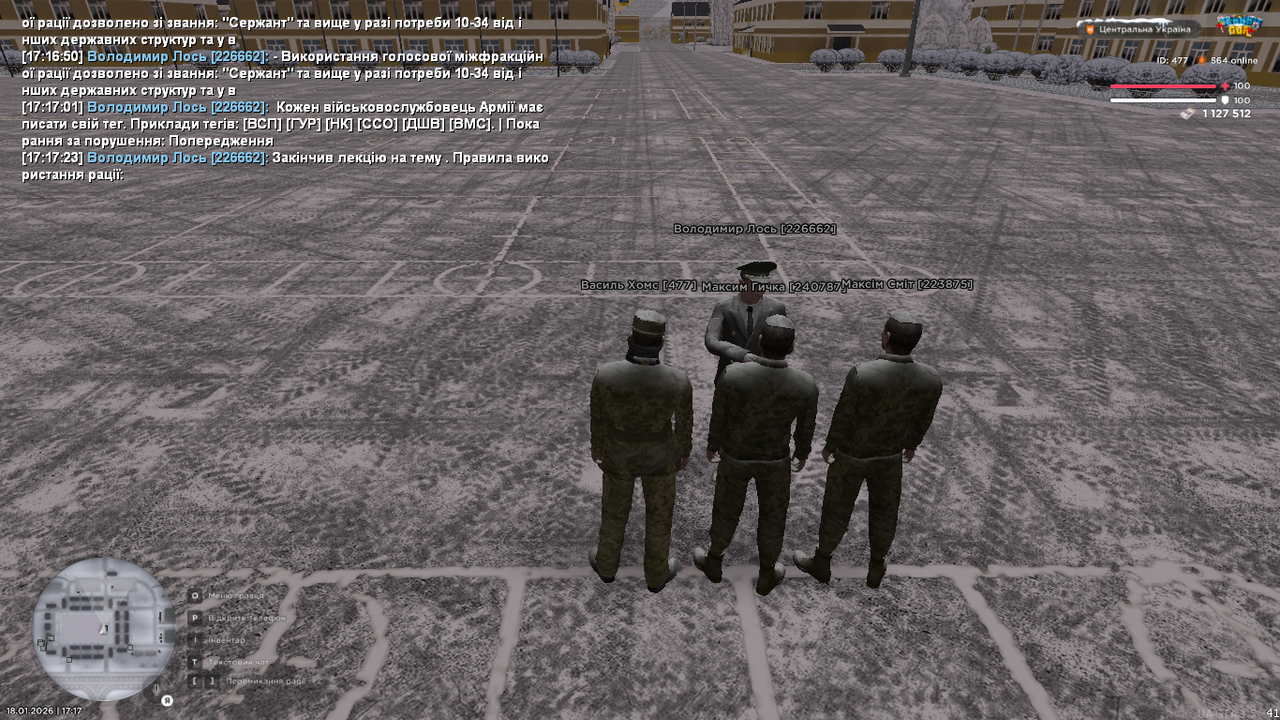 UKRAINE GTA 18 01 2026 17 17 25