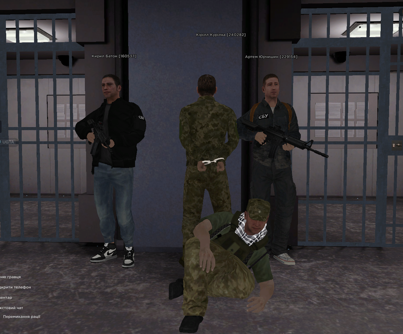 Дезертир (4)