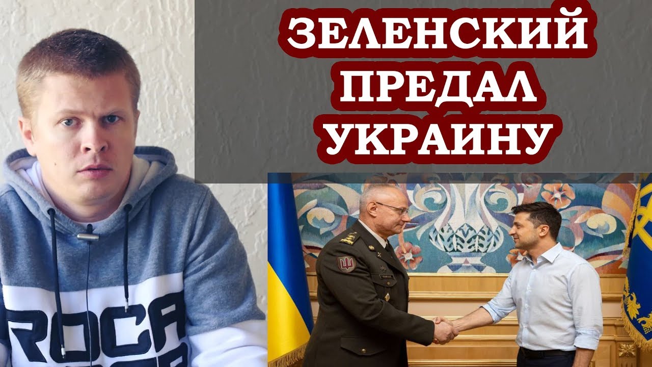 Порошенко про суд над бойовим генералом Павловським: Це ганьба Зеленському - Цензор.НЕТ 972