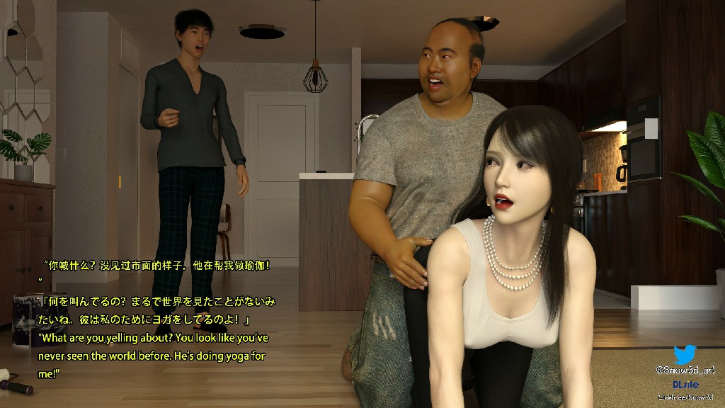 [Snow3D]我的女友王雯430P 260MB (15)