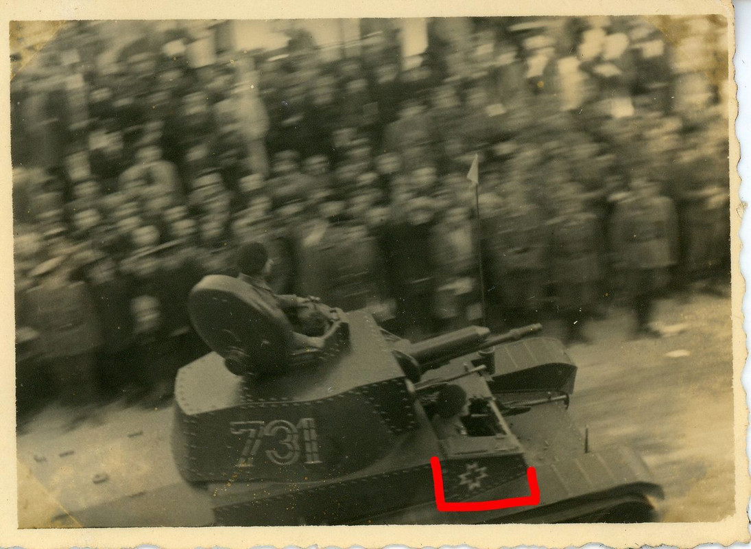 Rumänien Panzer Tank Foto