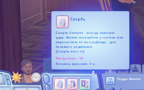 TS3W-2025-06-29-20-42-43.jpg