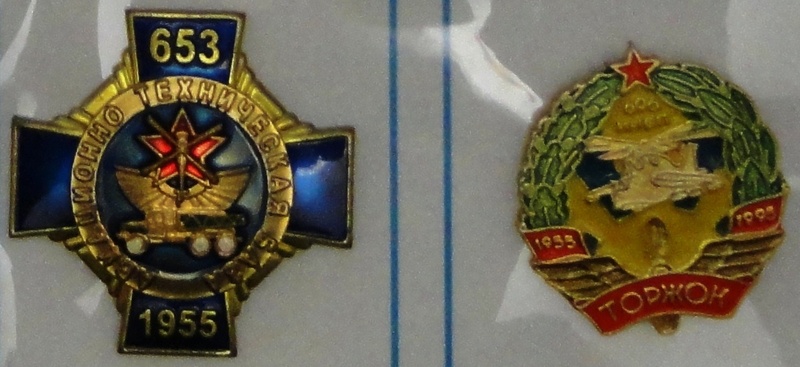 DSC05380 (4)