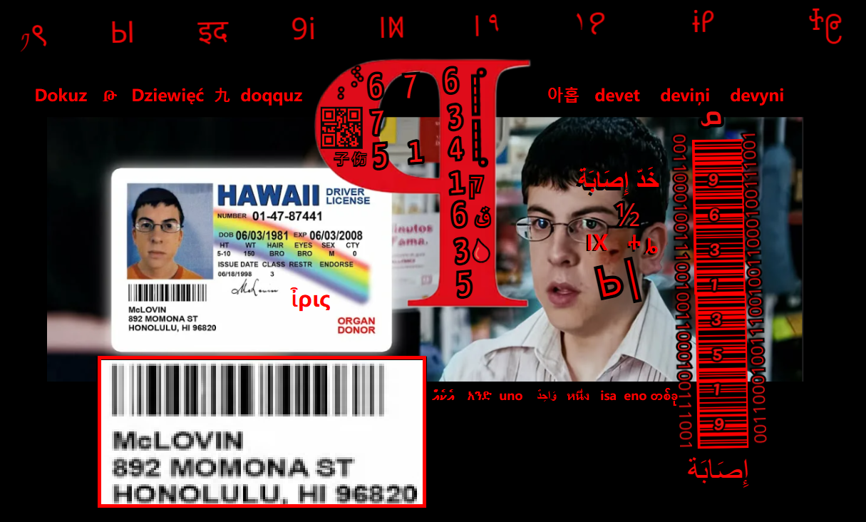 https://i.postimg.cc/SK8SHHps/17.png