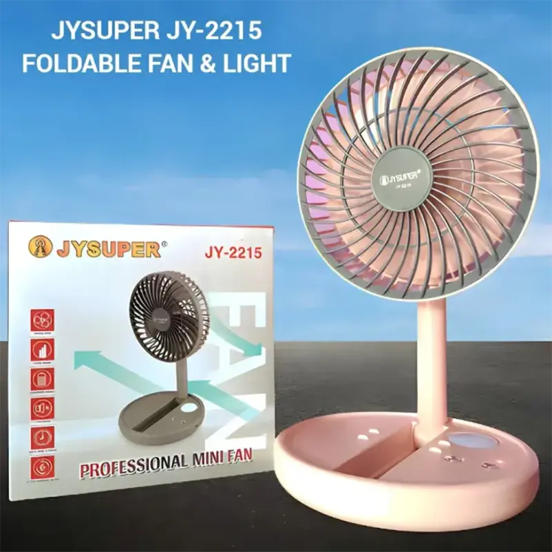 JY-2215 JYSUPER প্রফেশনাল রিচার্জেবল ফ্যান উইথ LED লাইট