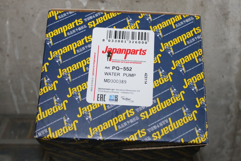 Картинка форума ВАЗ.ЕЕ