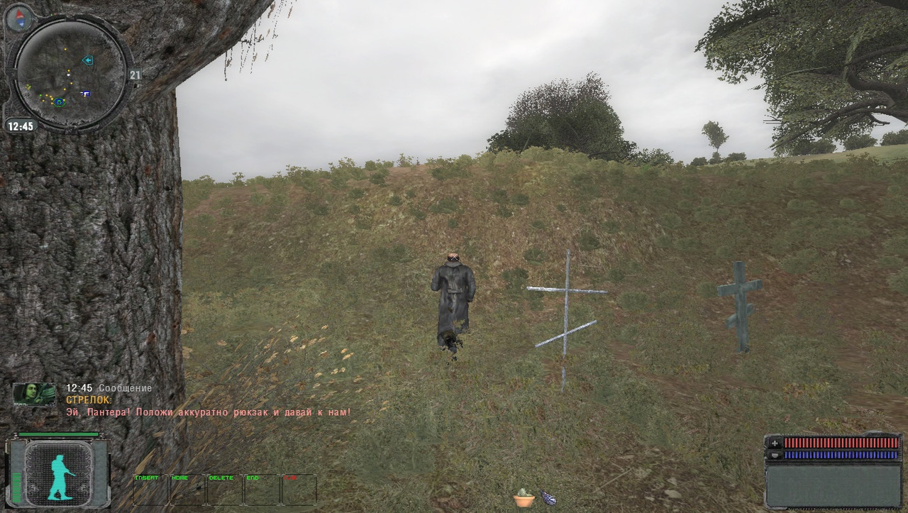 ss_user_03-08-22_20-21-35_(l01_escape)