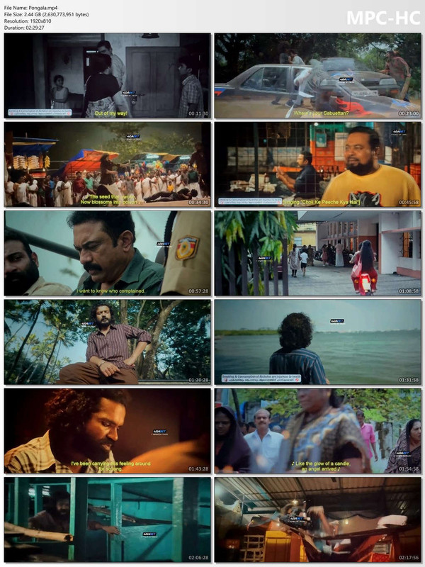 Pongala 2025 Hindi Dubbed Movie