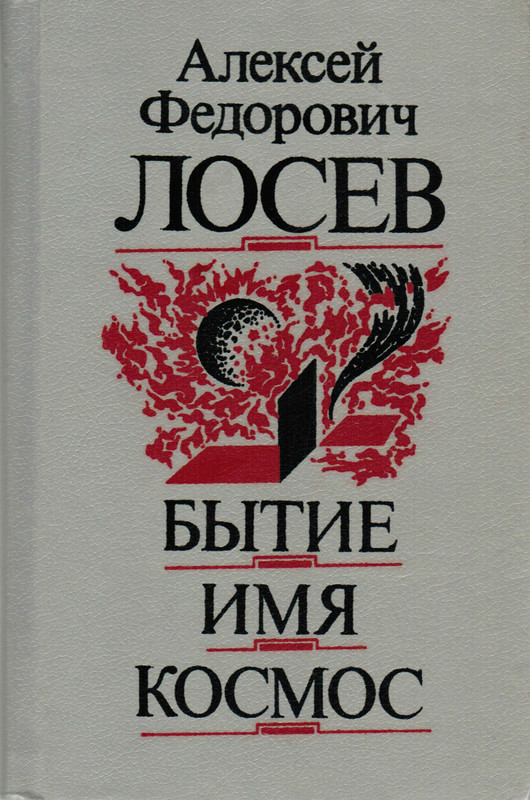1-p0001