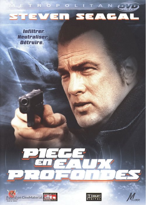 submerged-french-dvd-cover