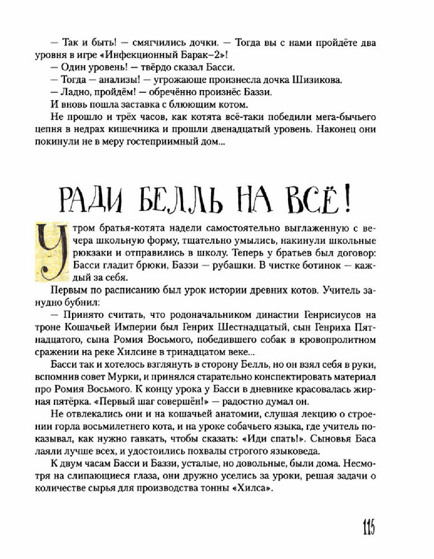 1ad3298c55f341d4d2e81f49fee80910HEWmzvGbnUWts9AR-119