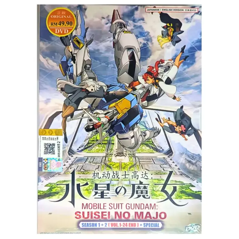 アニメ MOBILE SUIT GUNDAM DVD-BOX 1 DVD Anime Mobile Suit Gundam 0080 TV Series Vol.1-6 End English