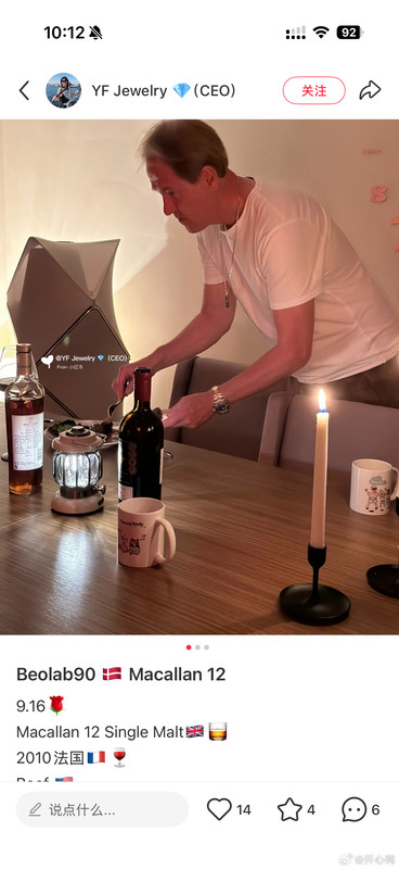 008FUxqCgy1i5xt8dw2kpj30xi20u1kx