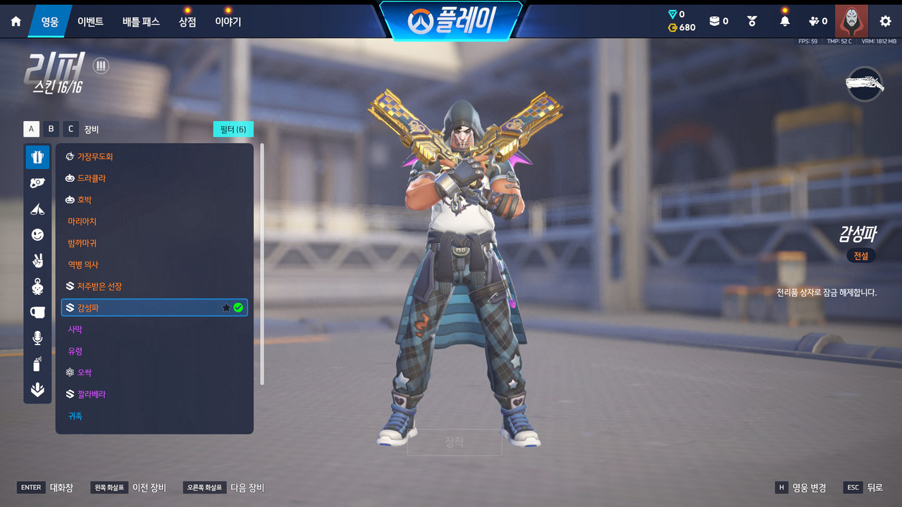 Screen Shot 26 09 04 21 24 20 000
