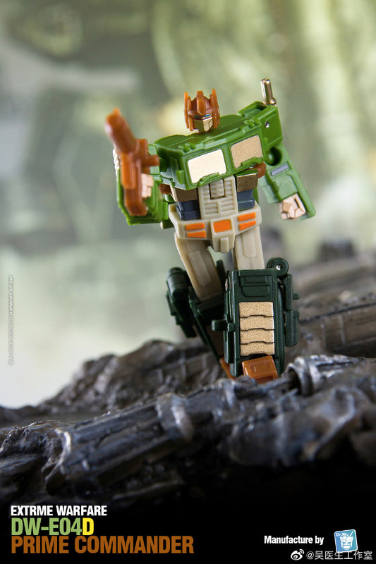Dr-Wu-DW-E04D-Prime-Commander-01