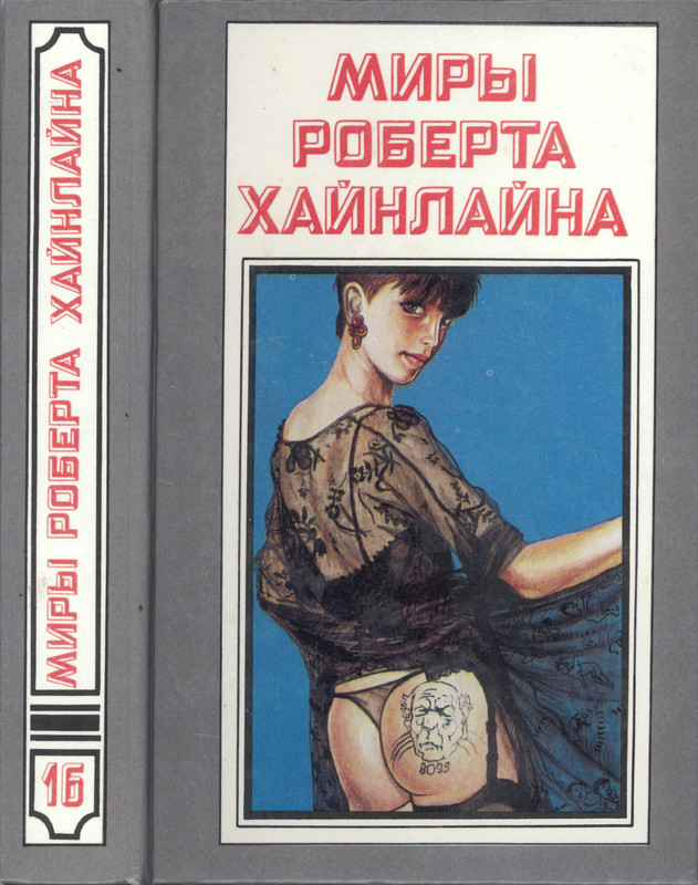 p0001
