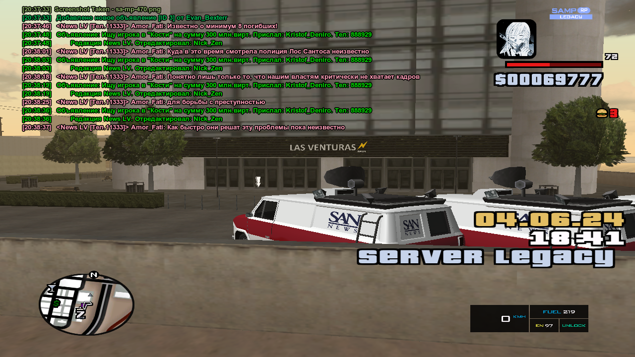 sa-mp-471