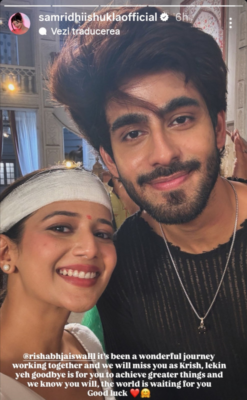 Screenshot 20260424 231200