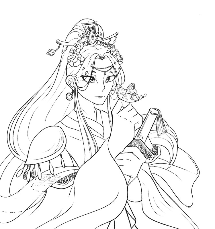 P Xie lian 1