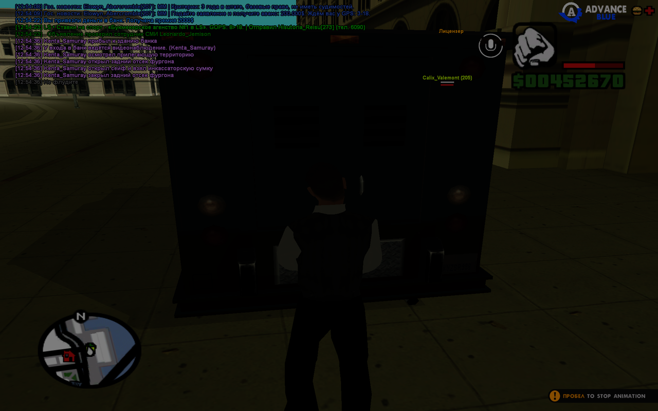 GTA SA MP 22 03 2026 12 54 44