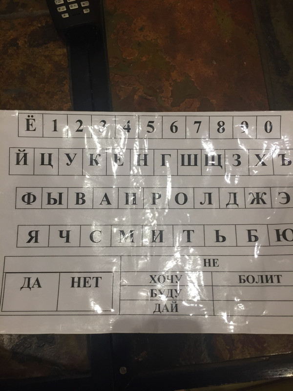 4D4E251D-B32F-4B7A-B5F8-CA2A88086009