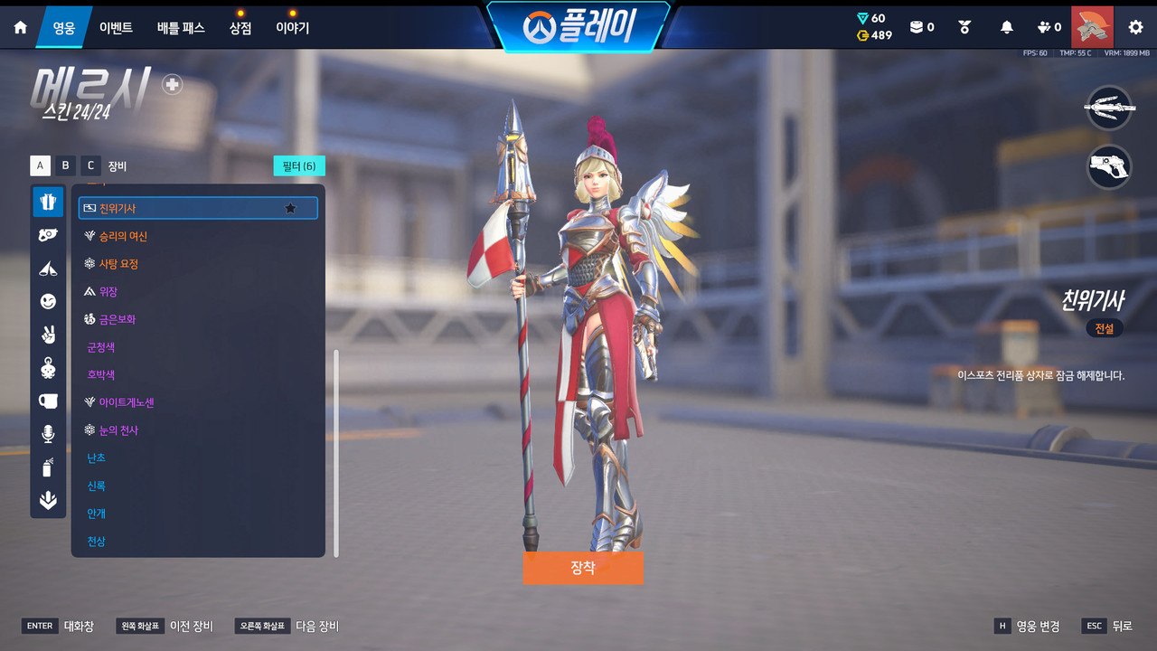 Screen Shot 26 09 14 12 01 07 000