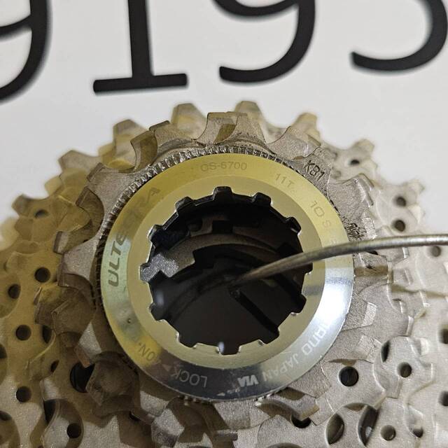 643052 0