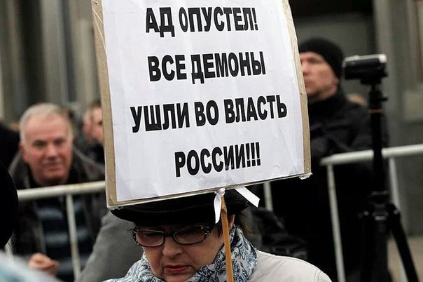 Нові закони України не дозволяють виконати мінські домовленості, - Лавров - Цензор.НЕТ 1280
