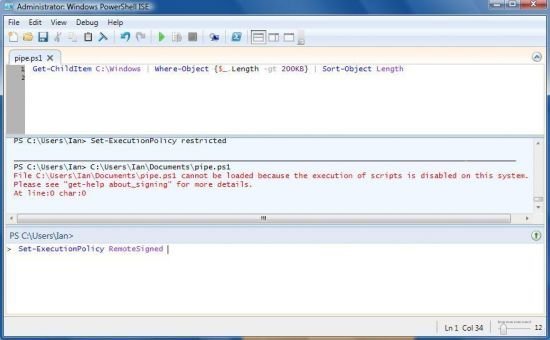Windows PowerShell 7.3.2