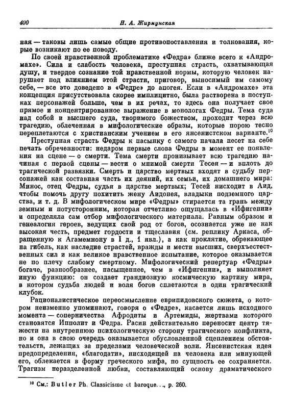 p0400