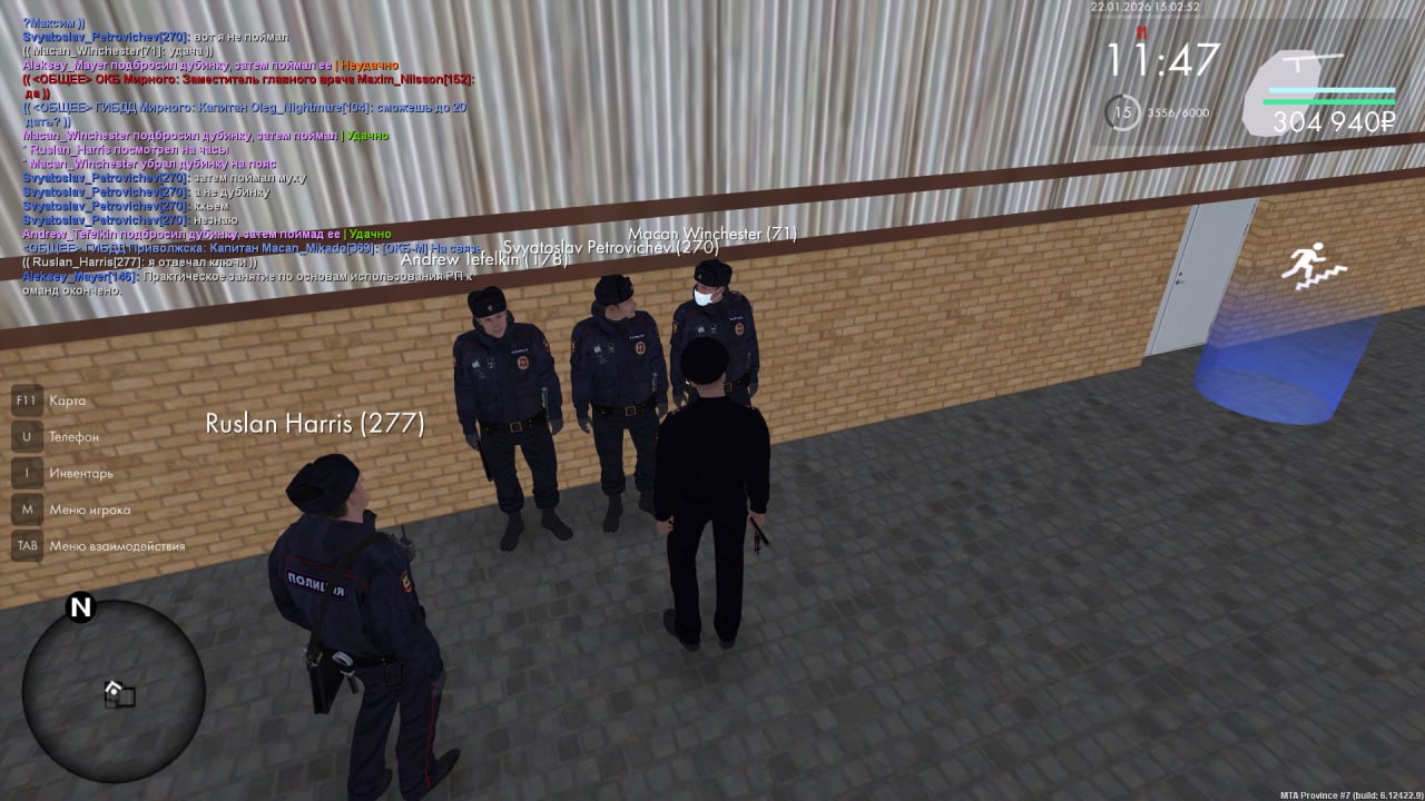 IMG 20260126 185621 908