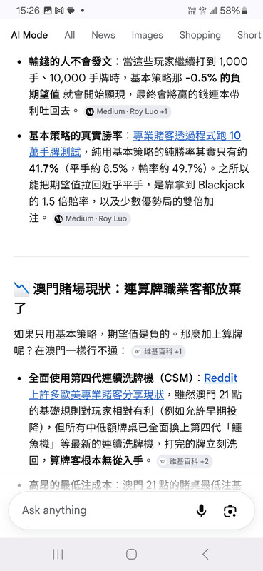 https://i.postimg.cc/SKBkS9qb/Screenshot-20260612-152641-Chrome.jpg