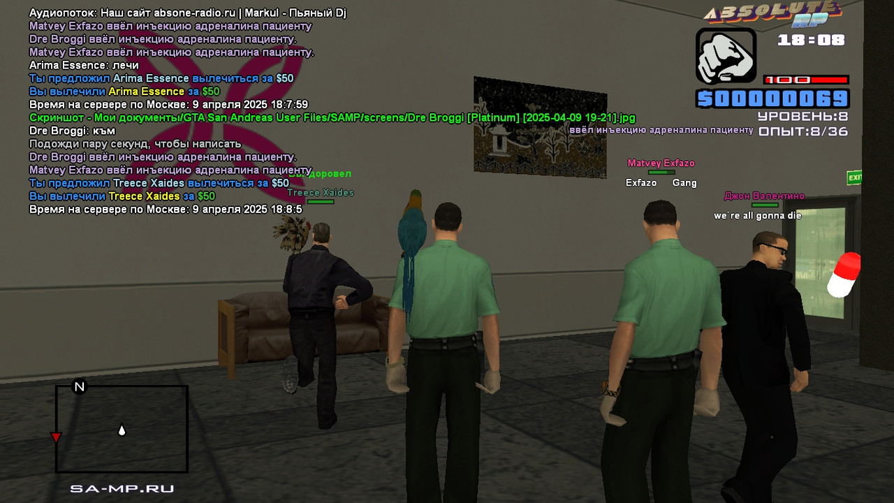 Dre Broggi [Platinum] [2025-04-09 19-21-24]