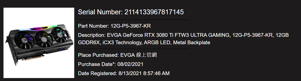 螢幕擷取畫面 2026 03 28 135353