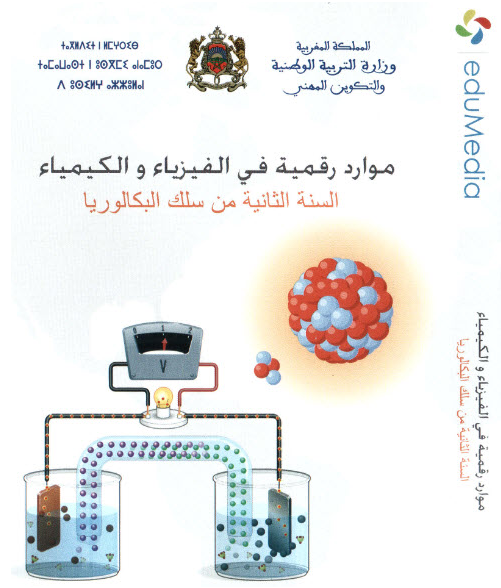 صورة