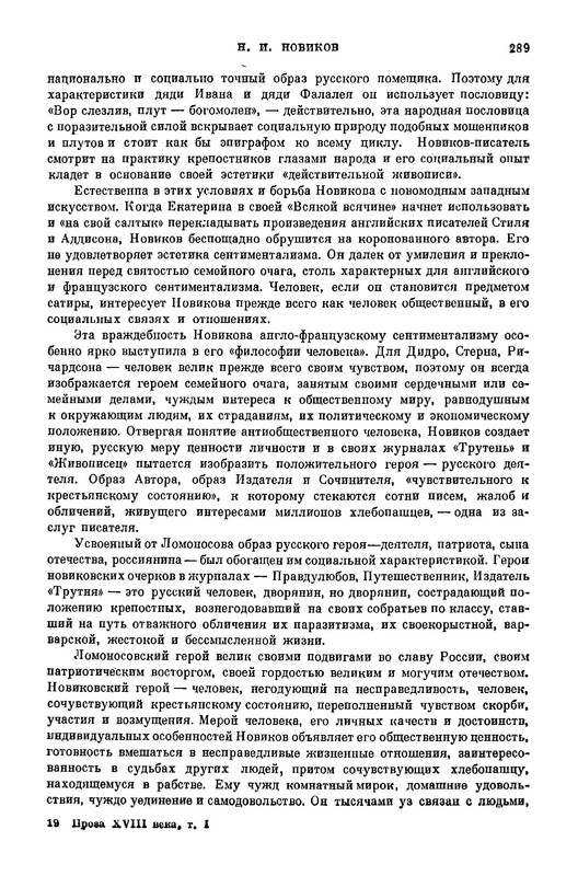 p0064
