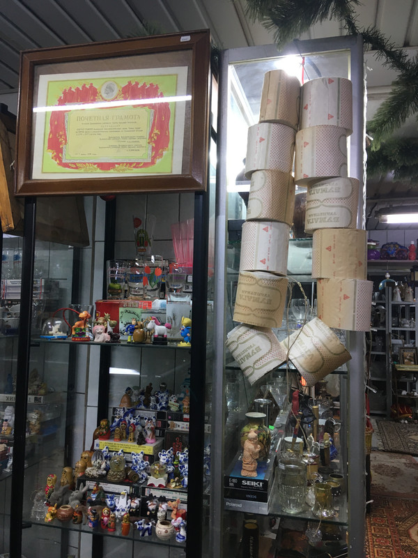 Блошка, и пр 038