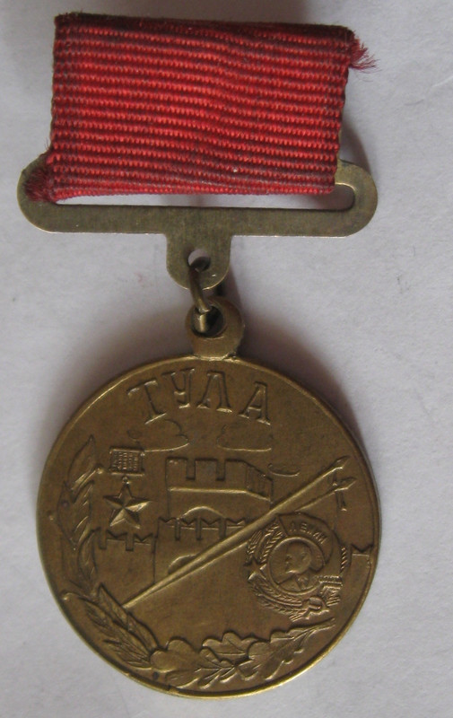в4902-52-1